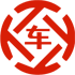 盐津昇腾云汽车抵押贷款公司 